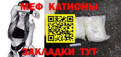 mix Будённовск