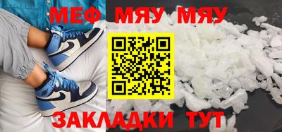 mix Будённовск