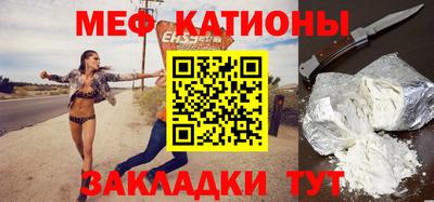 стаф Бузулук