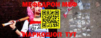 стаф Бузулук