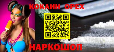 стаф Бузулук