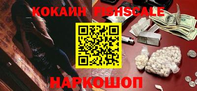 меф VHQ Бугуруслан