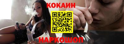 стаф Бузулук