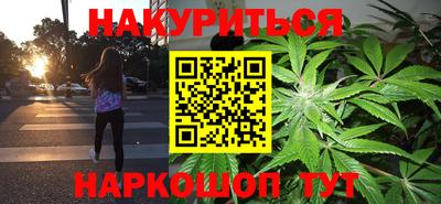 меф VHQ Бугуруслан