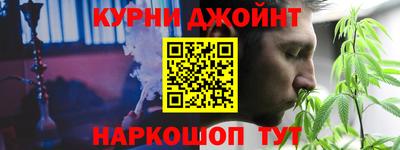 mix Будённовск