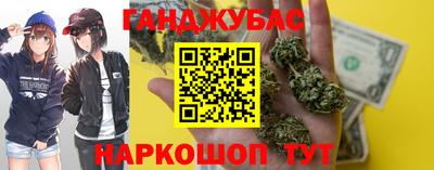 меф VHQ Бугуруслан