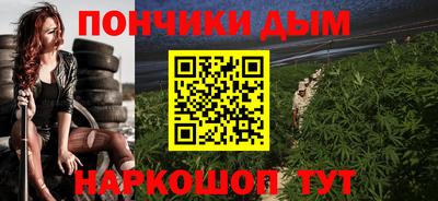 стаф Бузулук