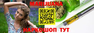mix Будённовск
