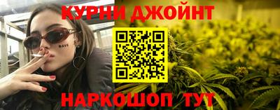 меф VHQ Бугуруслан