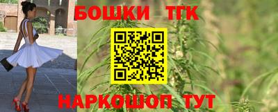 стаф Бузулук