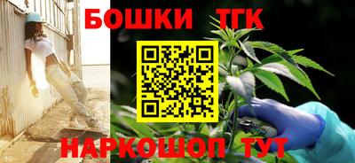 стаф Бузулук