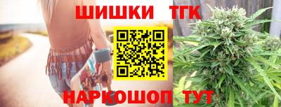mix Будённовск