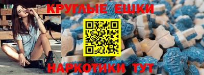mix Будённовск