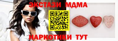 mix Будённовск
