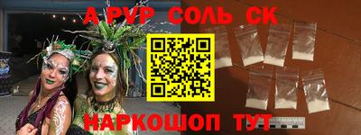 mix Будённовск