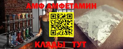 стаф Бузулук