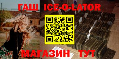 стаф Бузулук
