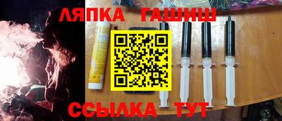 стаф Бузулук