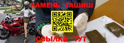 стаф Бузулук