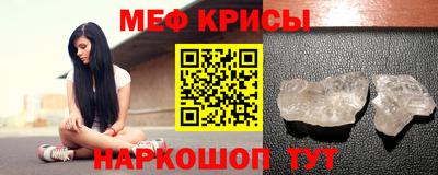 mix Будённовск
