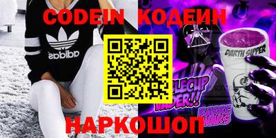 mix Будённовск